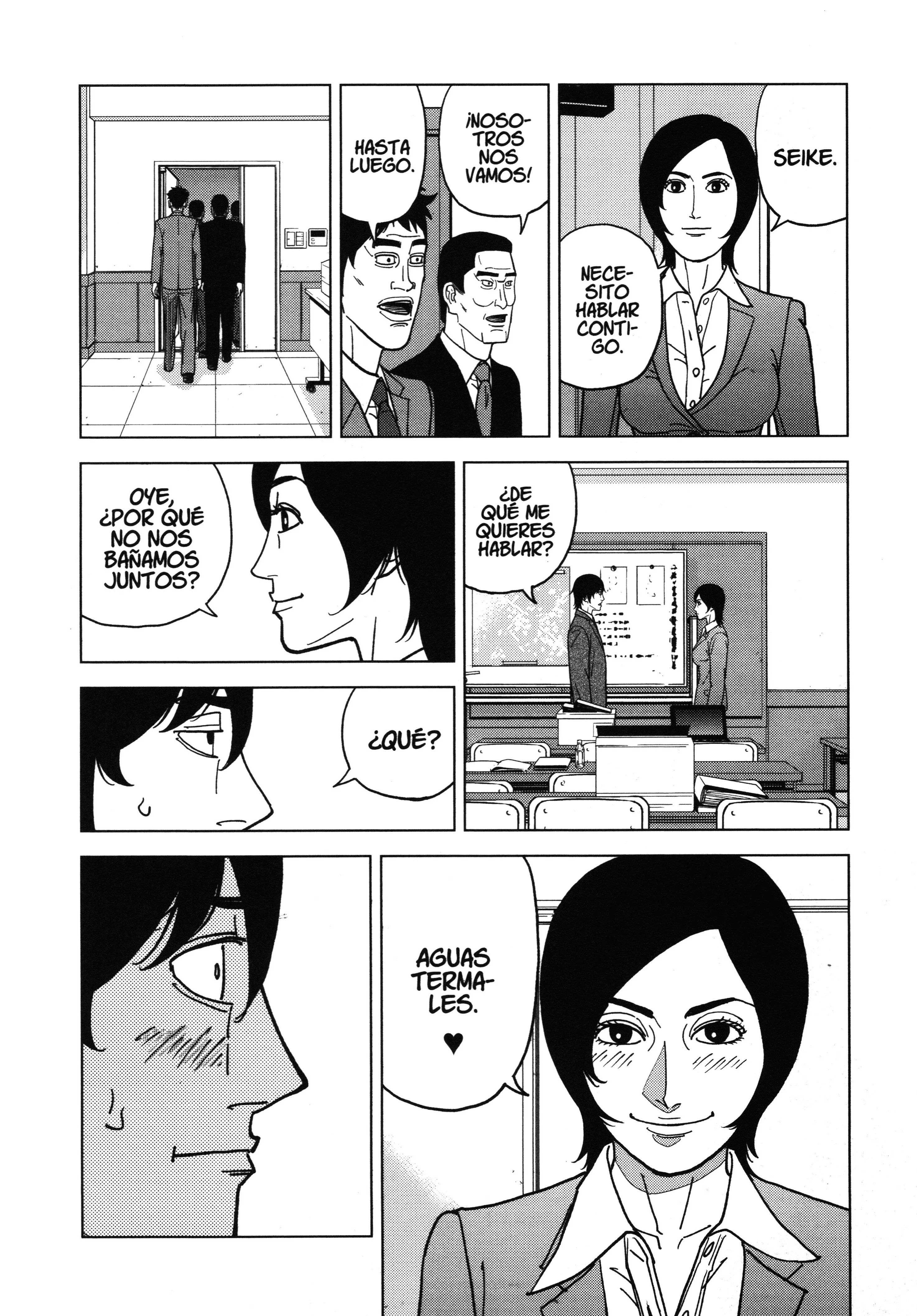Inspector Kurokochi Capítulo 62 - página 14