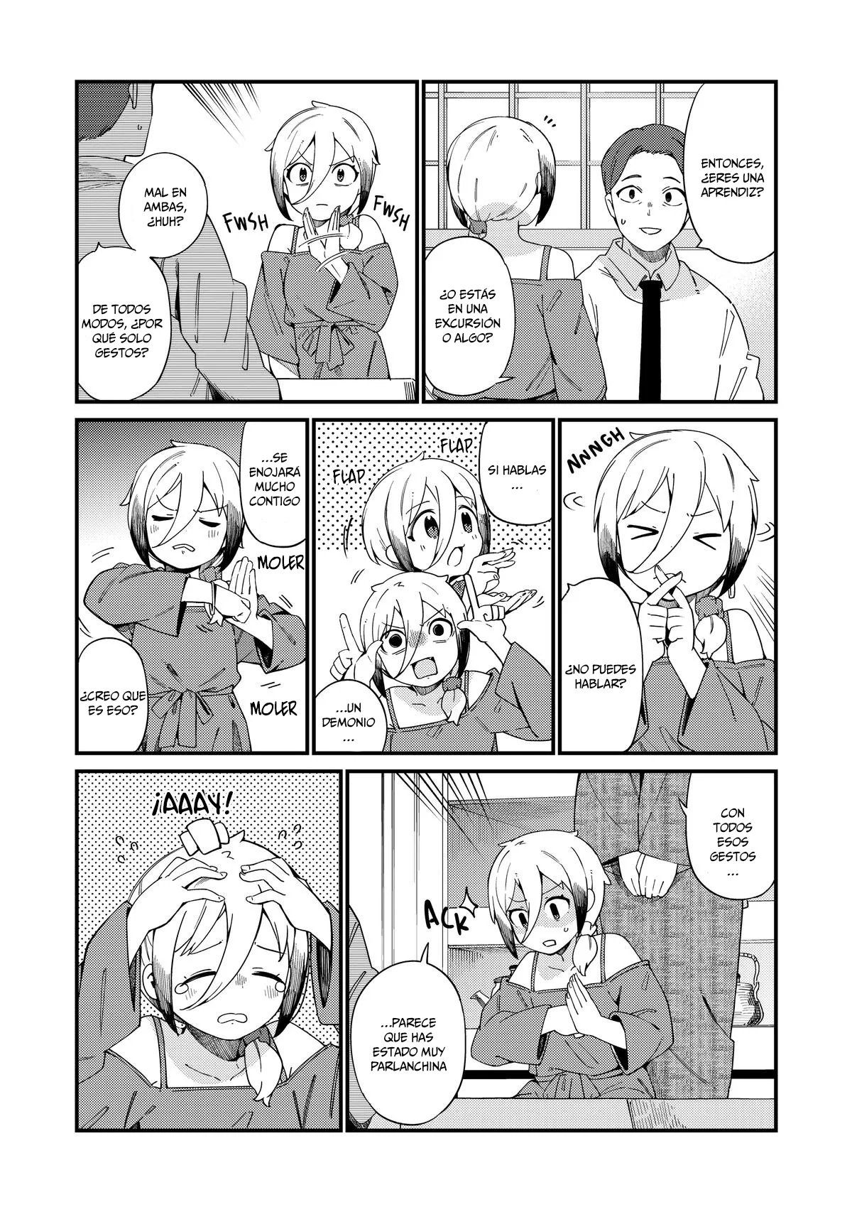 Cuprum no Hanayome Capítulo 22 - página 7