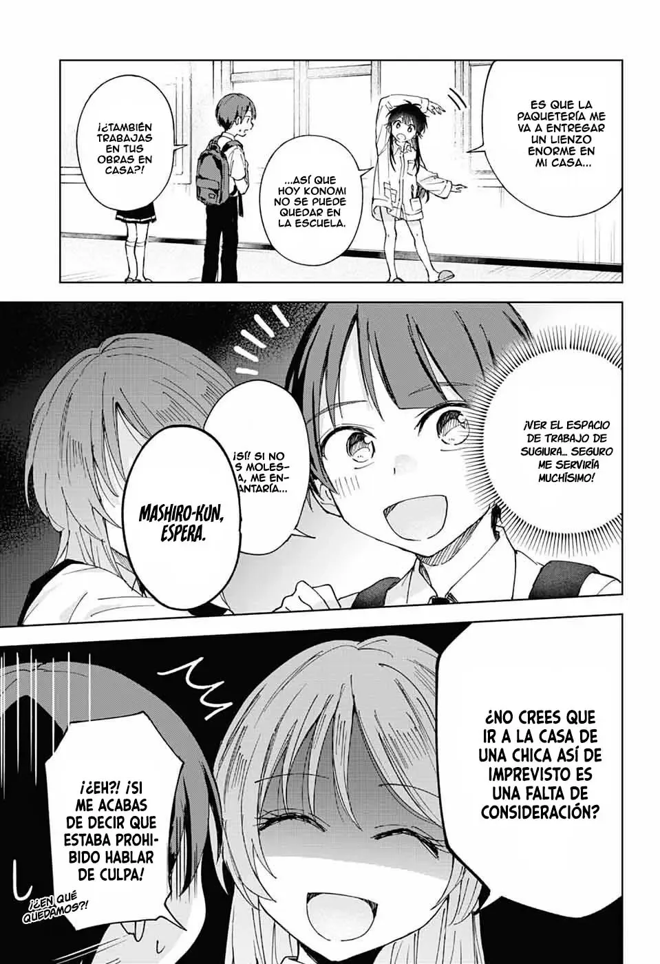 El taller de conferencias suplementarios de Mashiro-kun Capítulo 3 - página 13