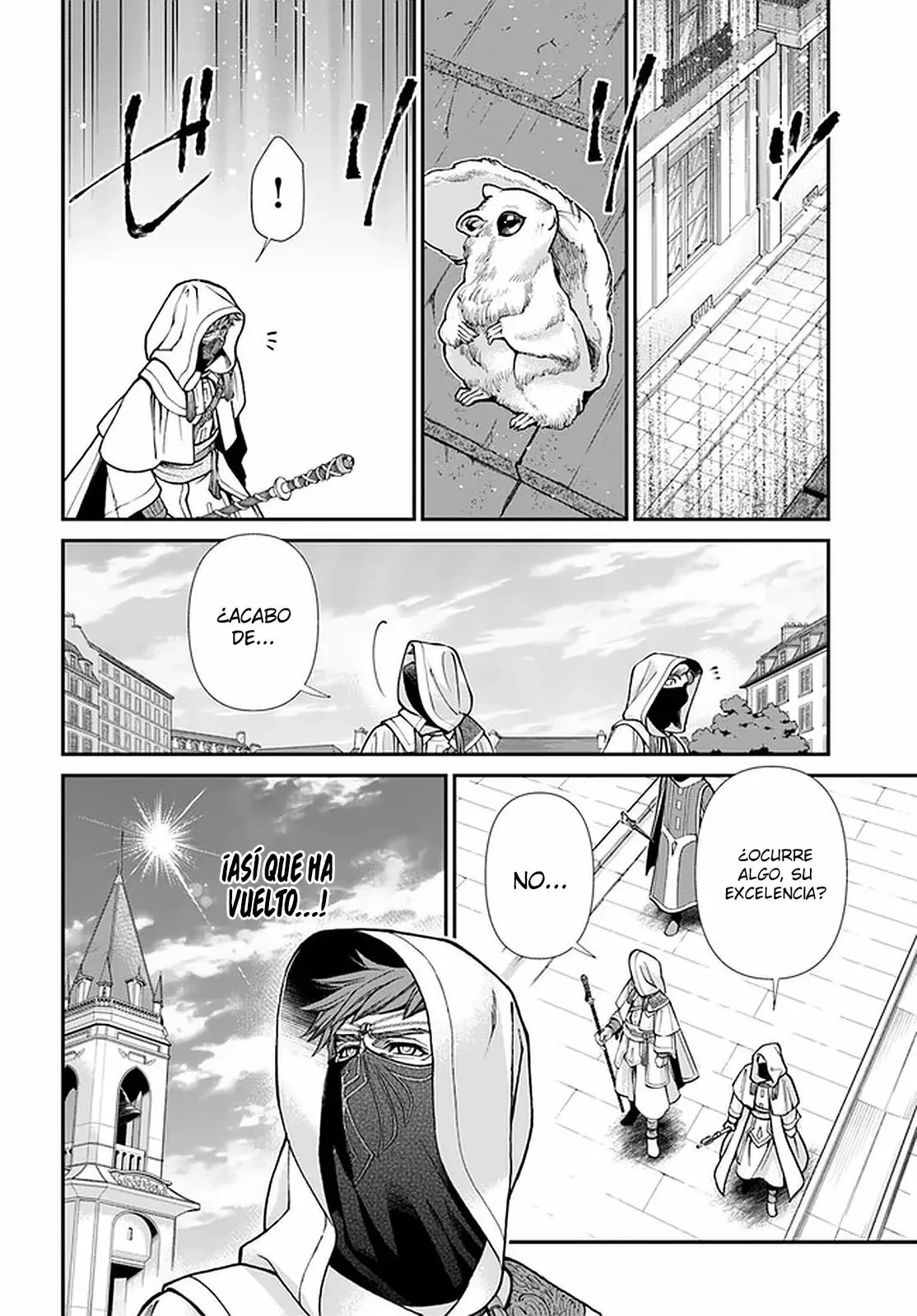 Isekai Yakkyoku Capítulo 35.2 - página 5