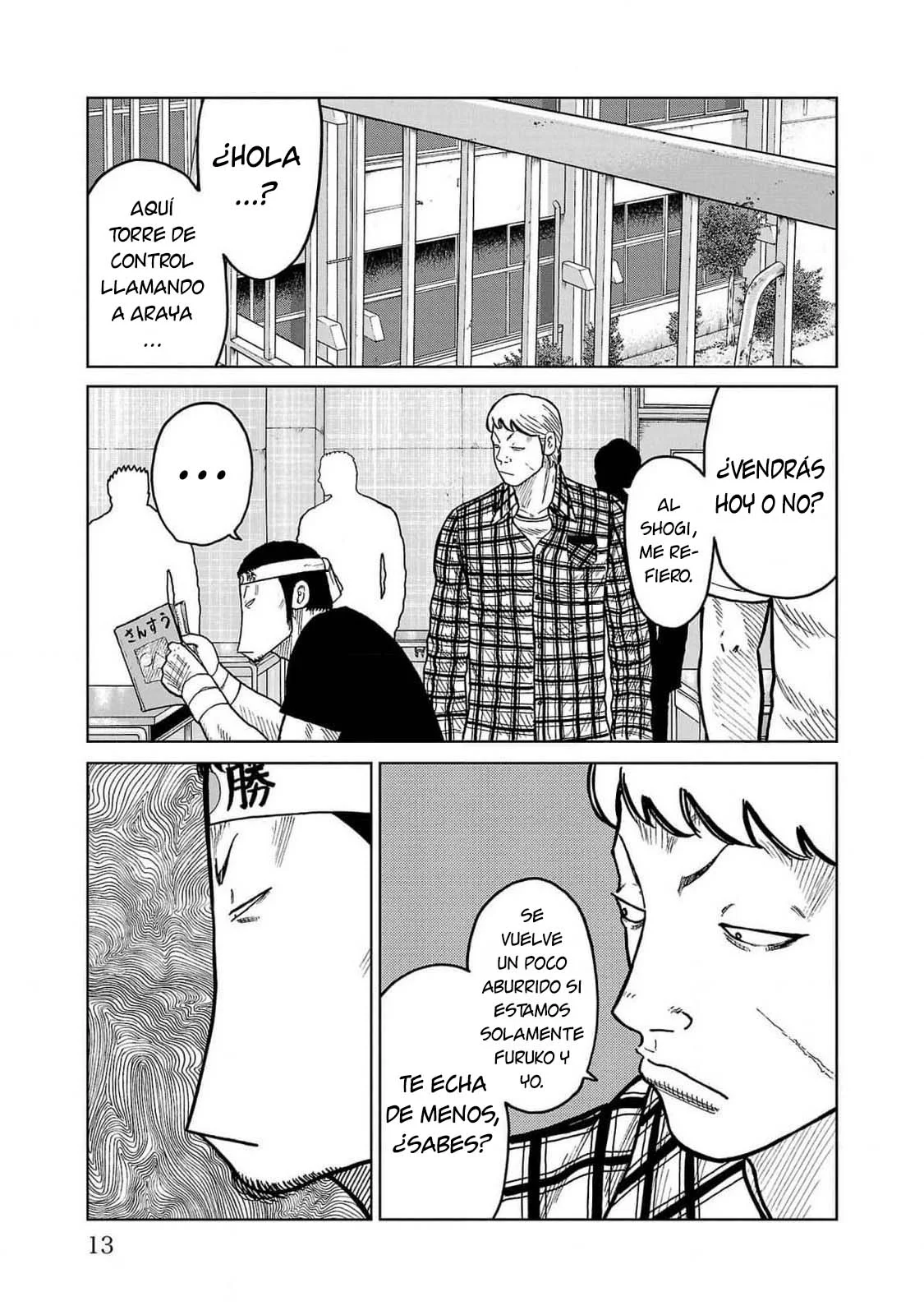 Worst Gaiden Mr. Zetton Capítulo 44 - página 10