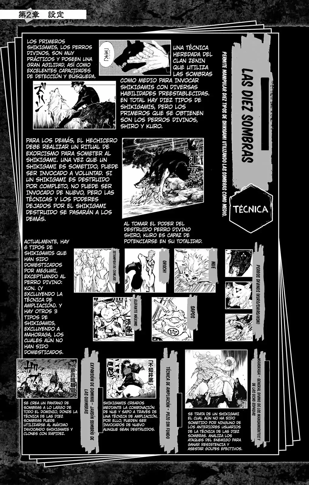 Jujutsu Kaisen: FANBOOK OFICIAL Capítulo 2 - página 36