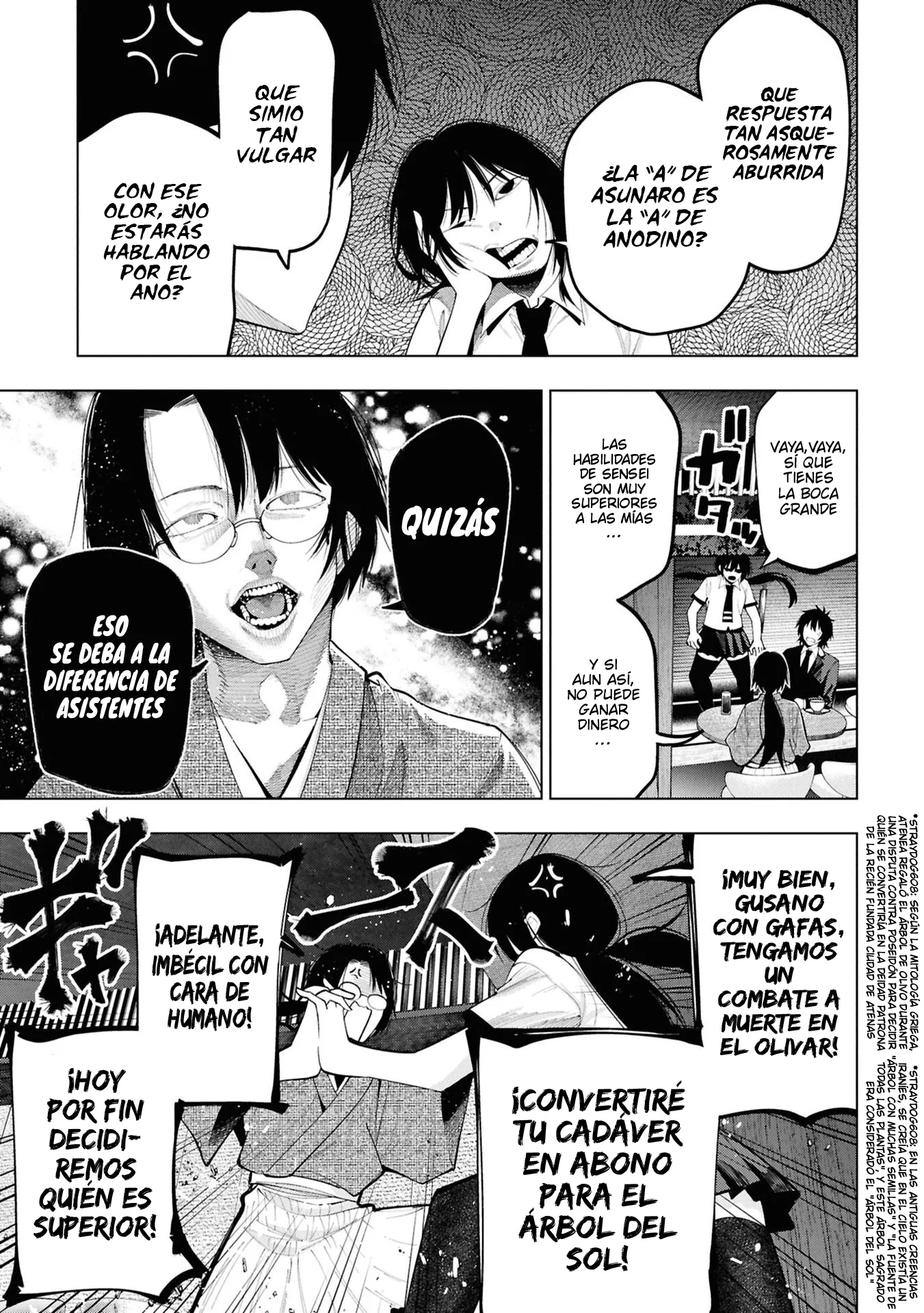 Mattaku Saikin no Tantei to Kitara Capítulo 112 - página 5