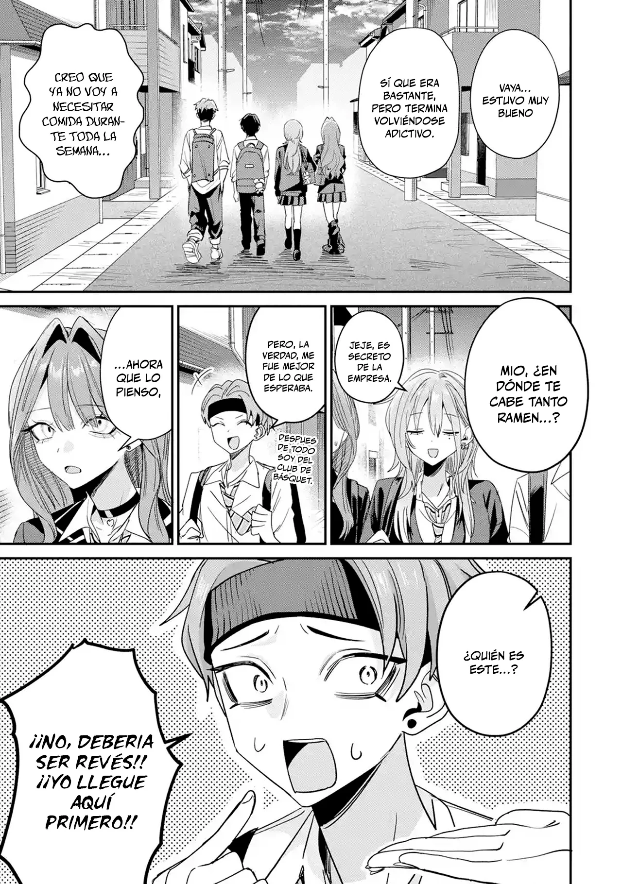 Haimiya-senpai wa Kowakute Kawaii Capítulo 35 - página 7
