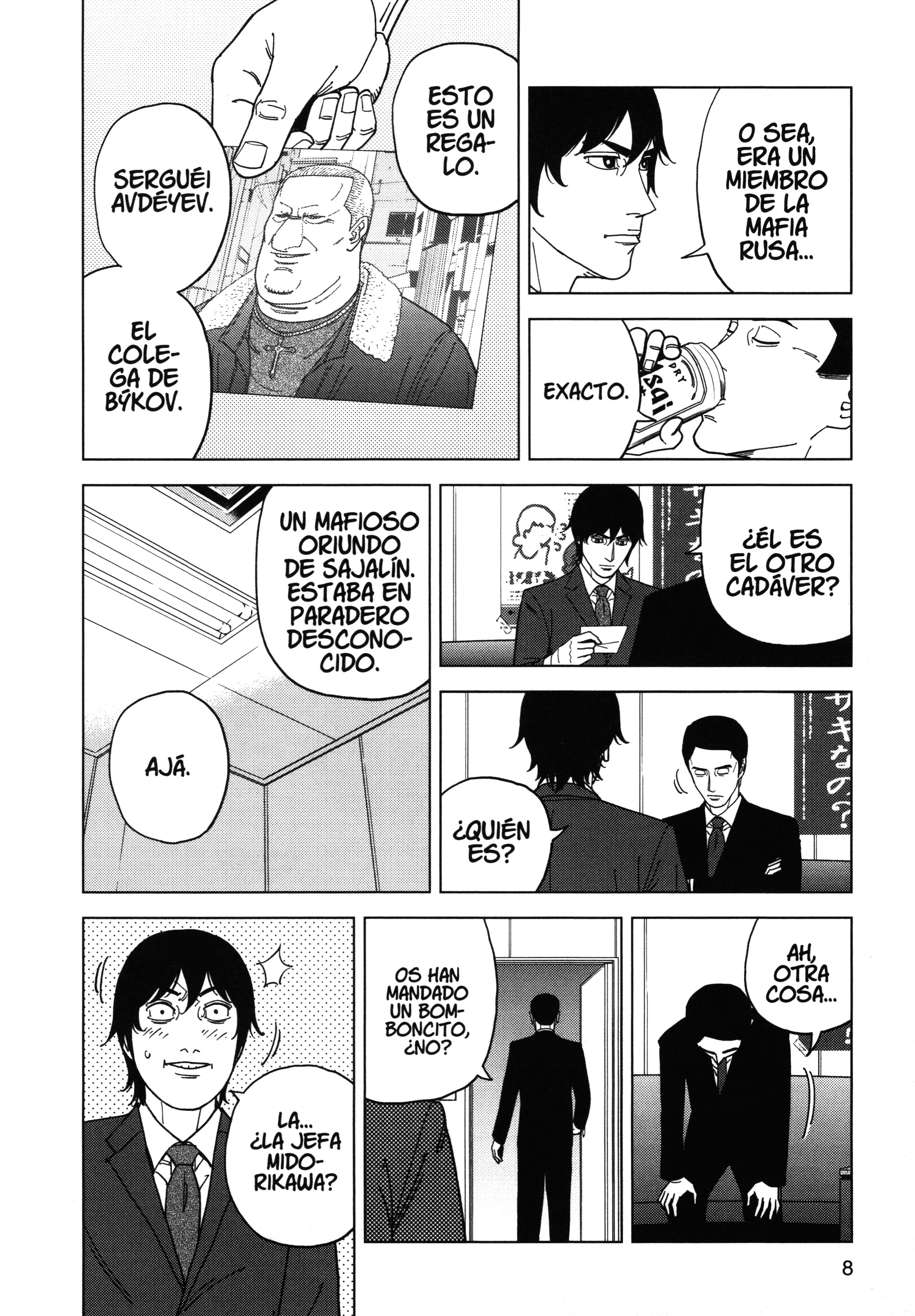 Inspector Kurokochi Capítulo 56 - página 10