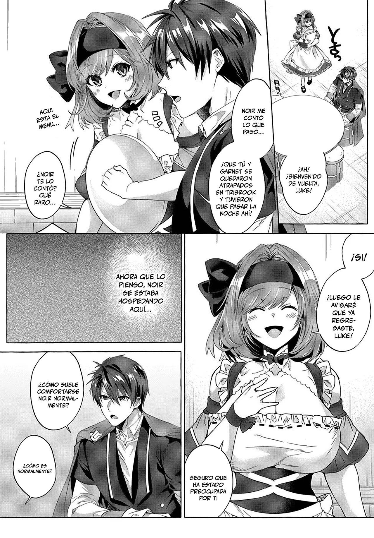 [Shuufuku] Sukiru ga Bannou Chiito-ka Shitanode, Buki-ya demo Hirakou ka to Omoimasu Capítulo 26 - página 4