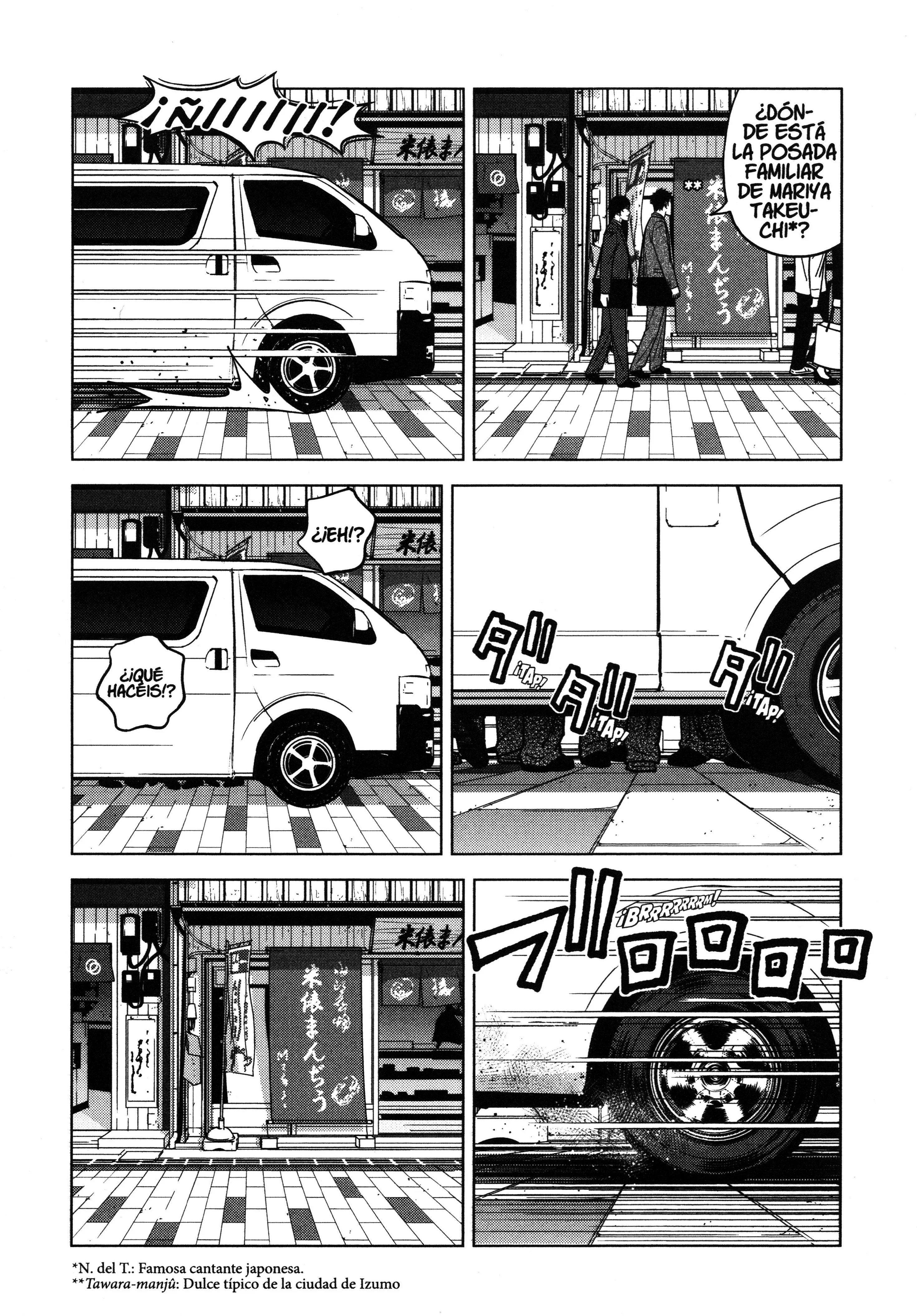 Inspector Kurokochi Capítulo 72 - página 7