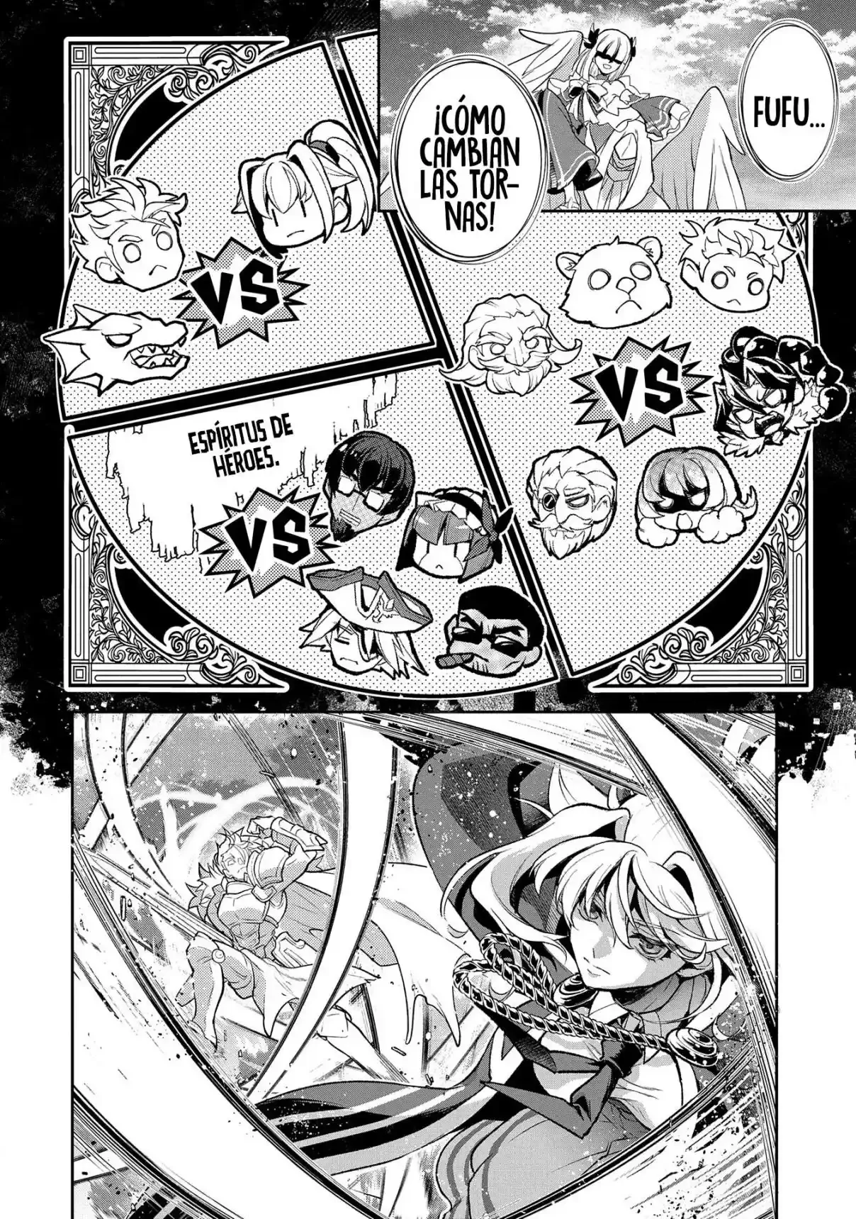 Yasei no Last Boss ga Arawareta! Capítulo 46.1 - página 14