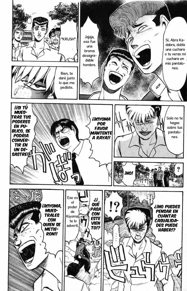 ¡La Pandilla del Amor Puro de Shonan! Capítulo 108 - página 20