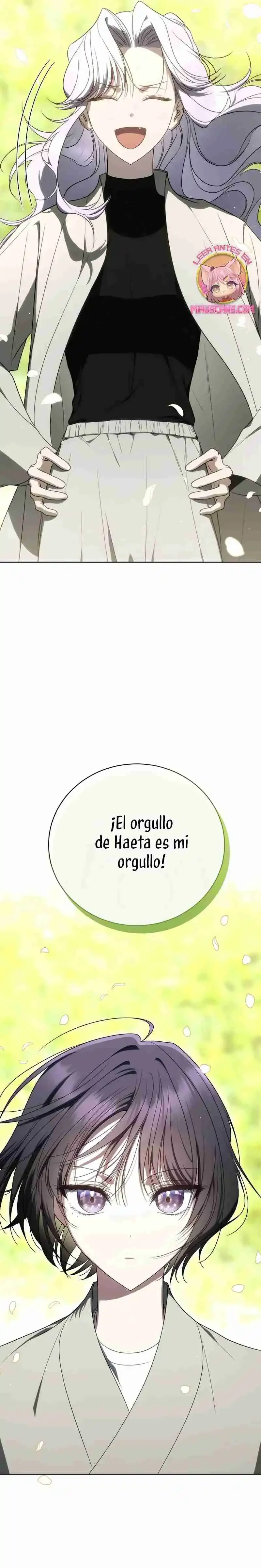 La Guía De Rankers Para Vivir Una Vida Ordinaria Capítulo 51 - página 13