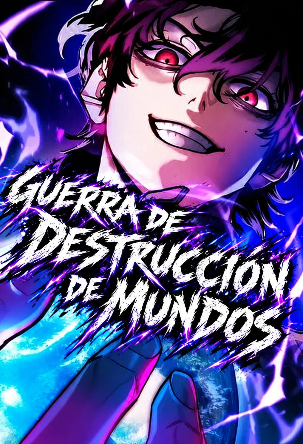 guerra de destruccion de mundos