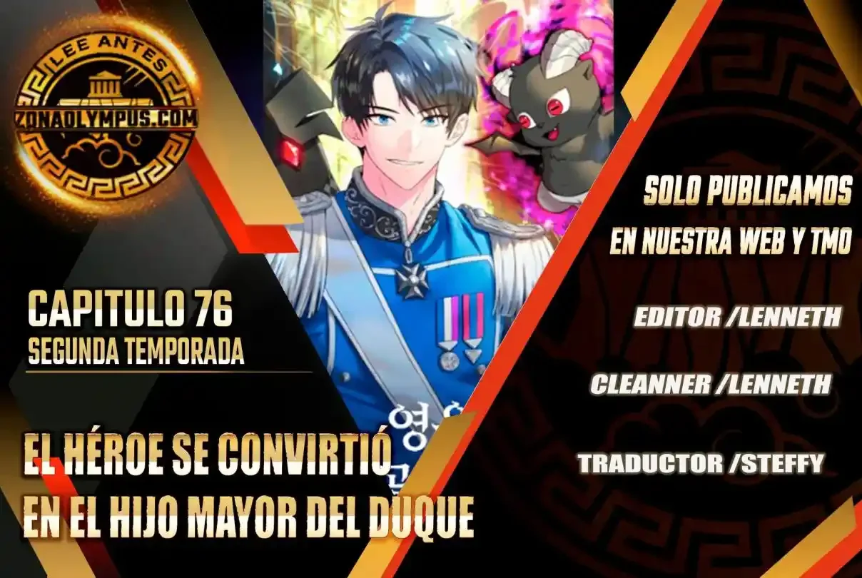 El héroe se convirtió en el hijo mayor del duque Capítulo 76 - página 1