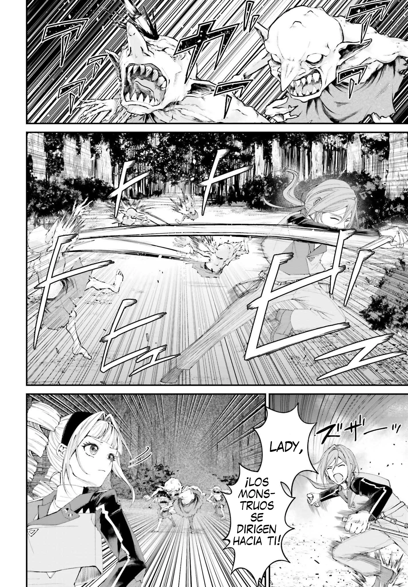 Akuyaku Kizoku to shite Hitsuyou na Sore Capítulo 18 - página 27