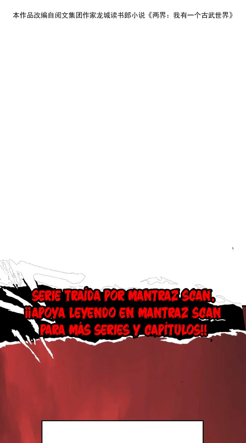 Dos mundos: Tengo un mundo de artes marciales ancestrales Capítulo 5 - página 4