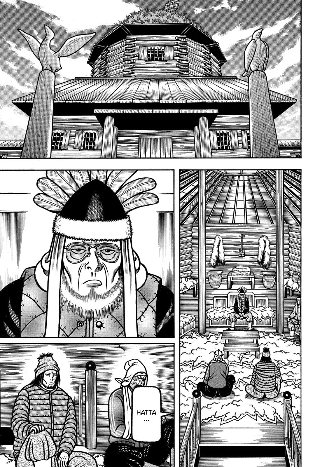 Bokyo Taro Capítulo 30 - página 20