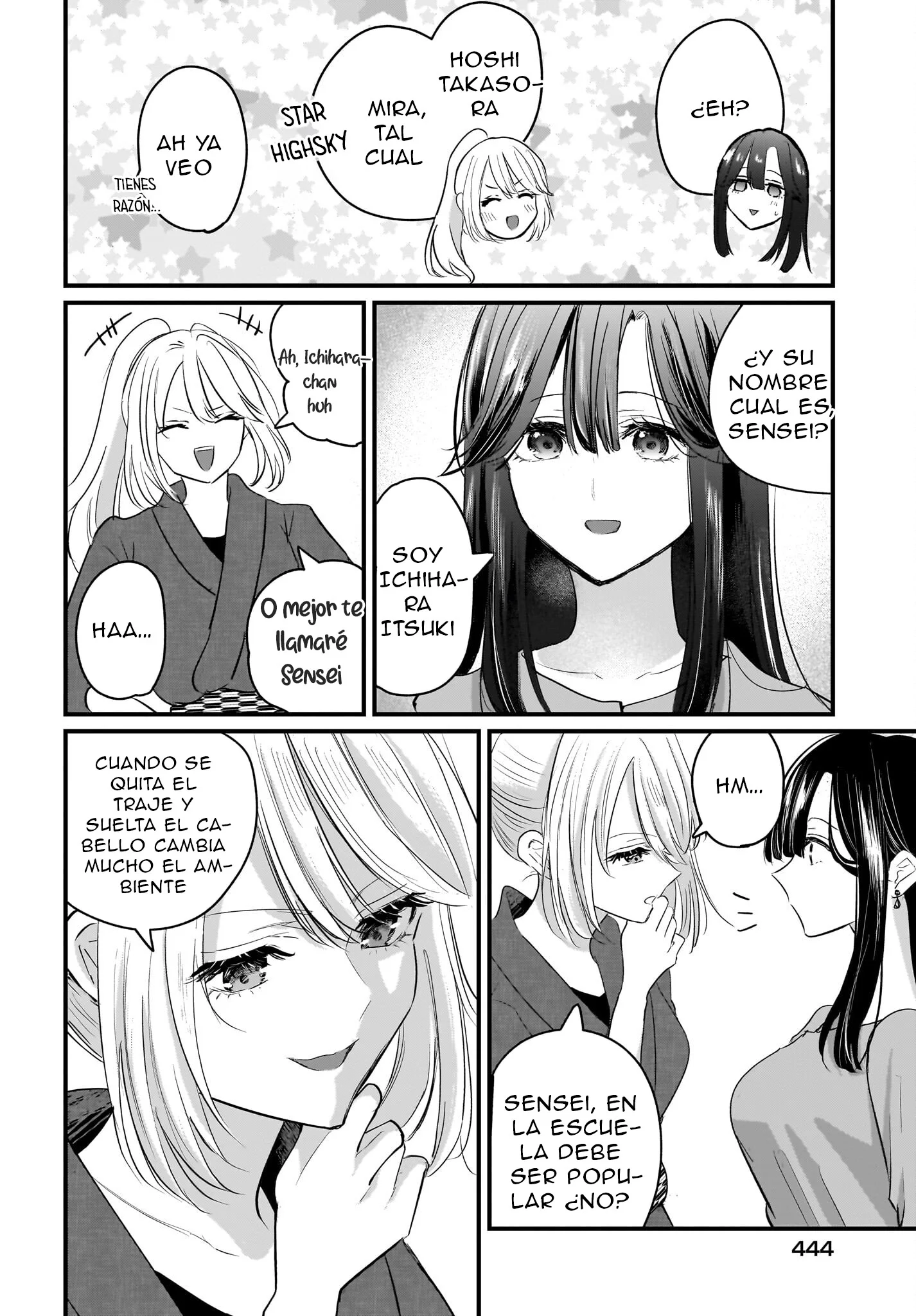 Hitozuma Kyoushi ga Oshiego no Joshikousei ni Dohamari Suru Hanash Capítulo 1.2 - página 7