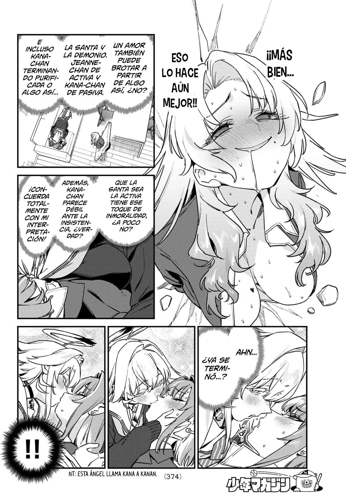 Kanan-sama Might be Easy Capítulo 199 - página 3