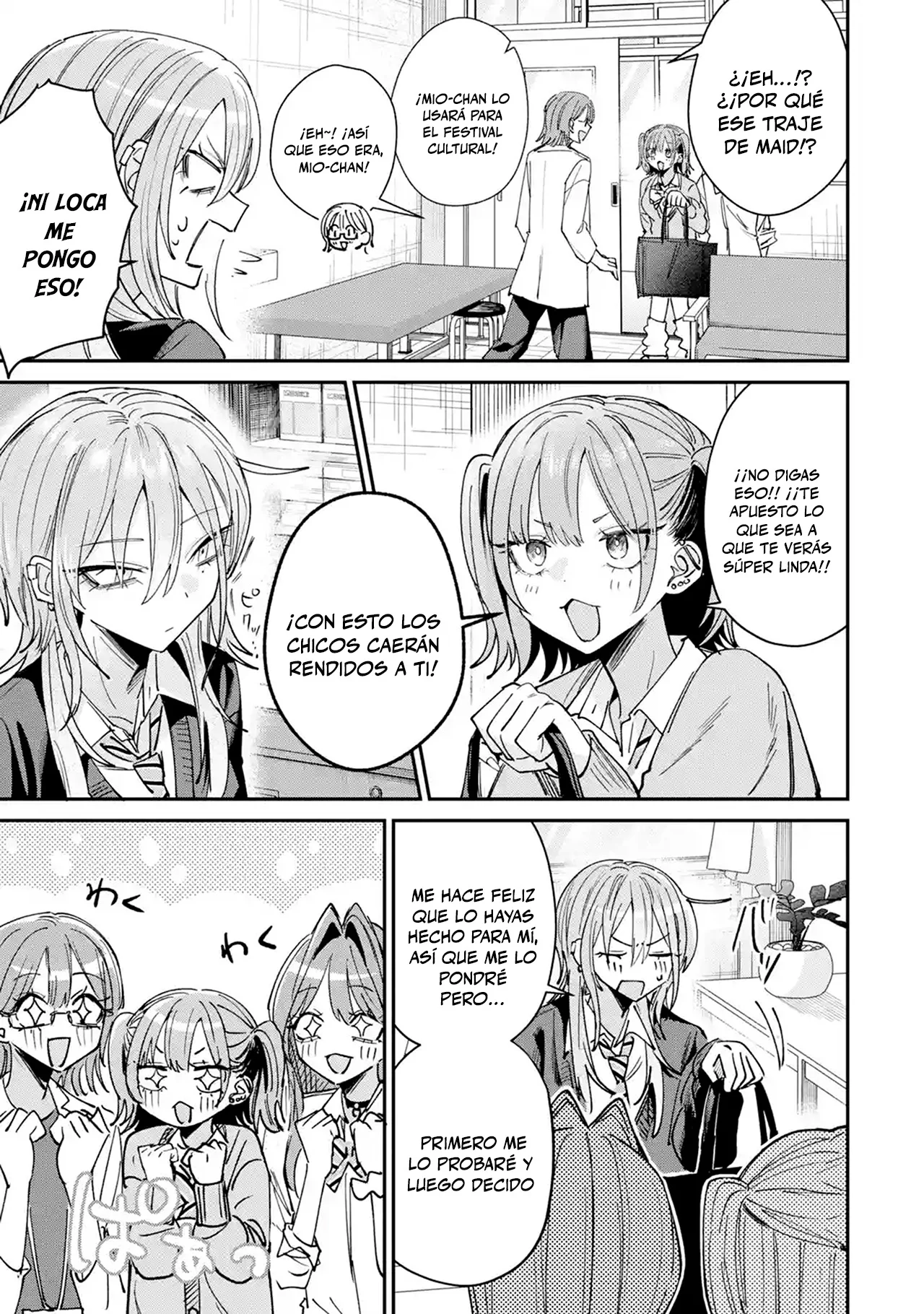 Haimiya-senpai wa Kowakute Kawaii Capítulo 39 - página 11