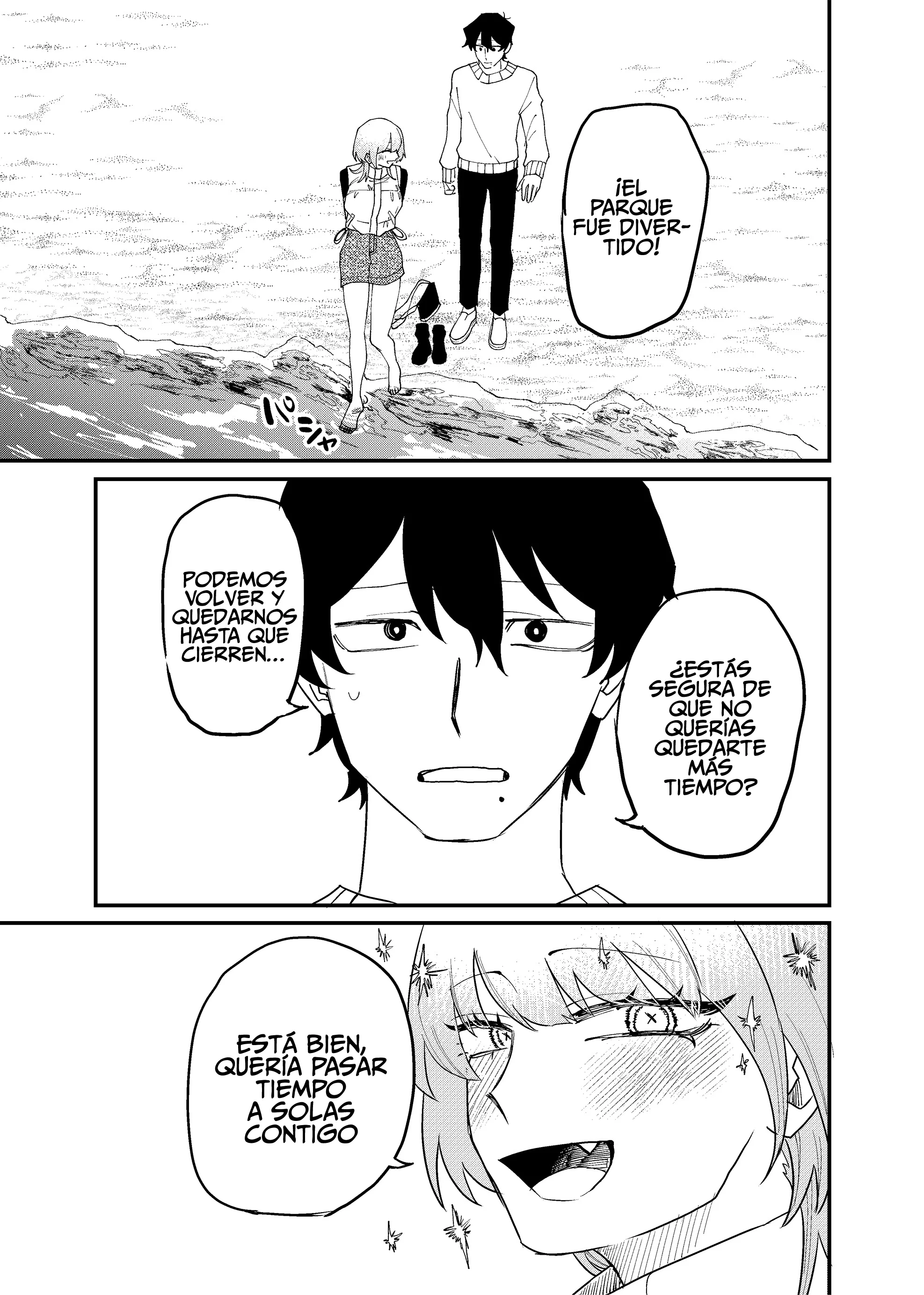 Shihai Shoujo Kubaru-chan Capítulo 65 - página 12