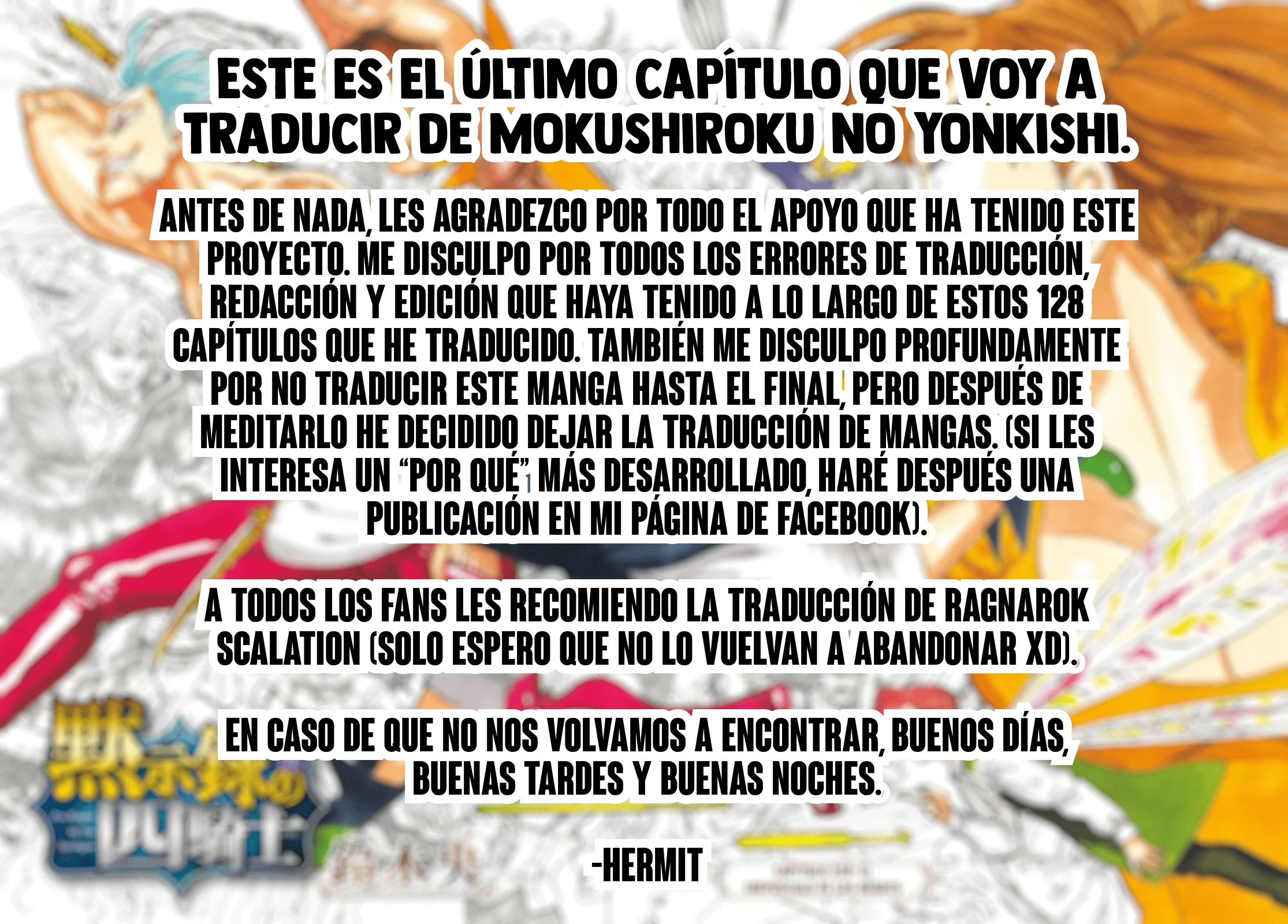 Los Siete Pecados Capitales: Los Cuatro Caballeros del Apocalipsis Capítulo 256 - página 19