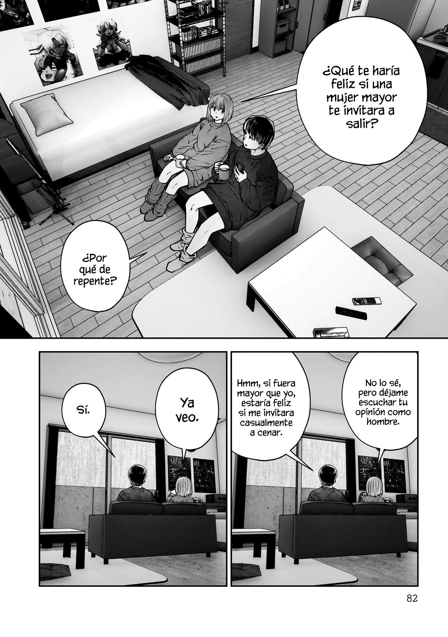 Kou iu no ga ii Capítulo 47 - página 36