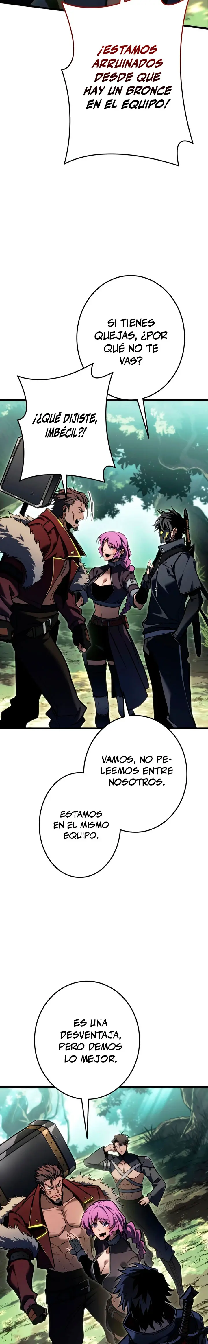 El Stream del Reencarnado Capítulo 45 - página 10