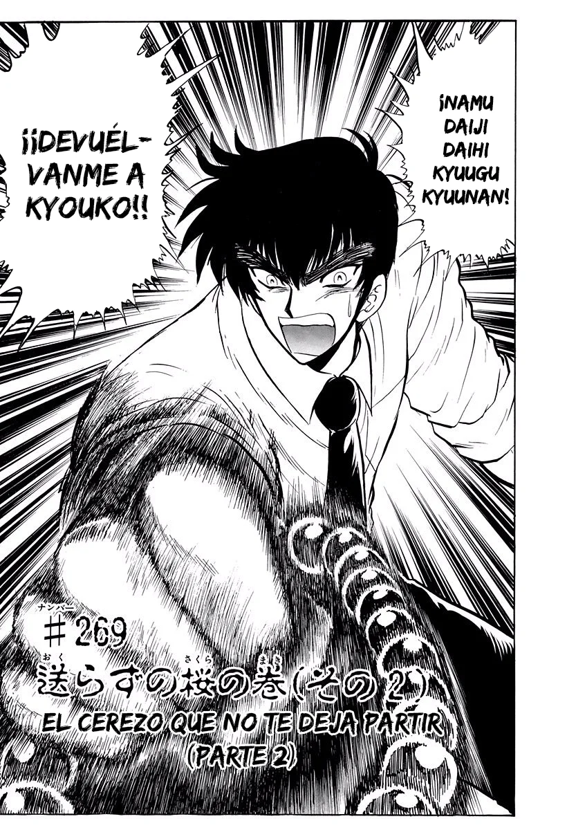 Jigoku Sensei Nube Capítulo 269 - página 3