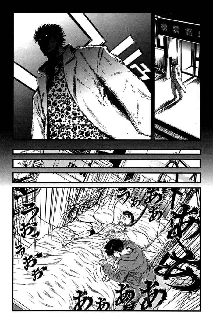 Wolf Guy Capítulo 31 - página 18