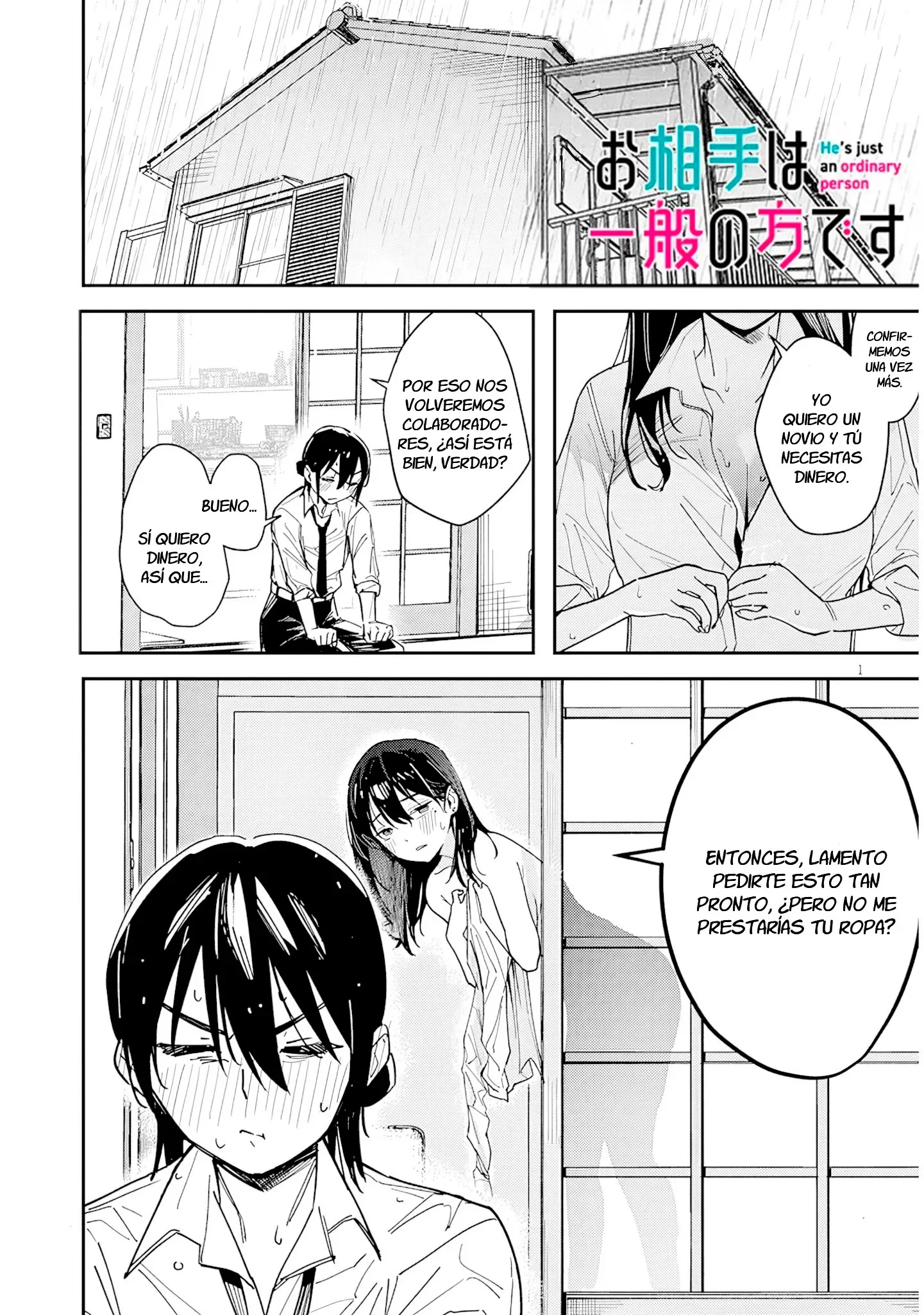 Oaite wa ippan no kata desu Capítulo 2.1 - página 3
