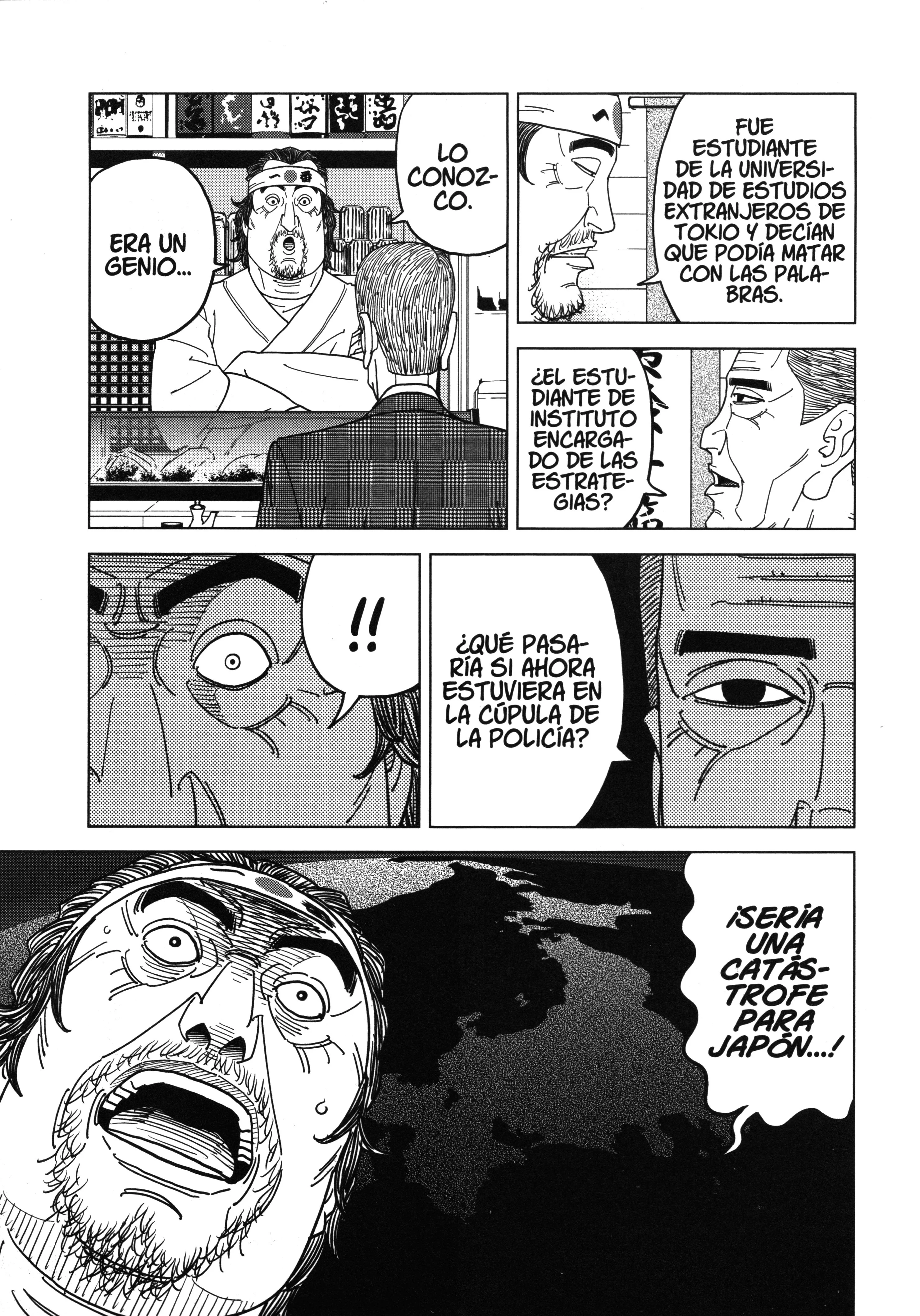 Inspector Kurokochi Capítulo 73 - página 7