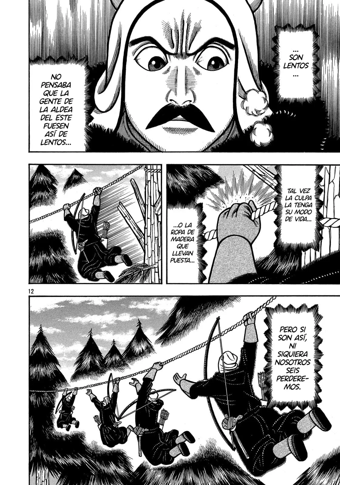 Bokyo Taro Capítulo 21 - página 13