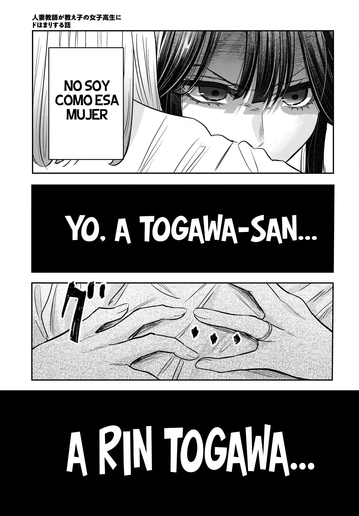 Hitozuma Kyoushi ga Oshiego no Joshikousei ni Dohamari Suru Hanash Capítulo 8 - página 13