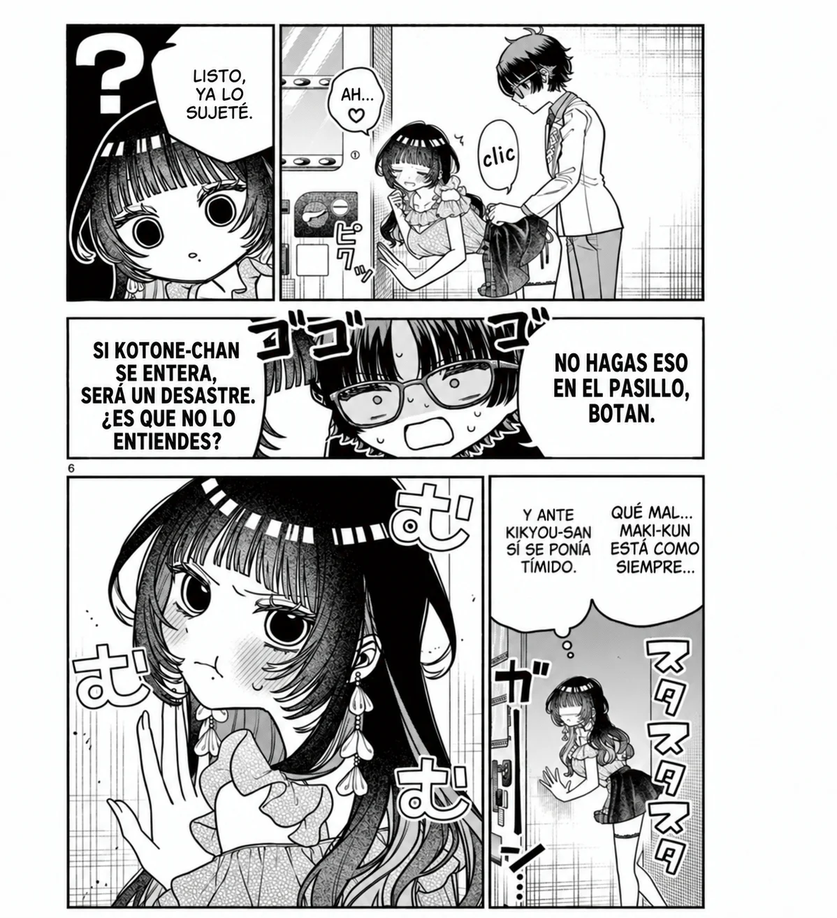 El escándalo de Botan Miyakura Capítulo 5 - página 6