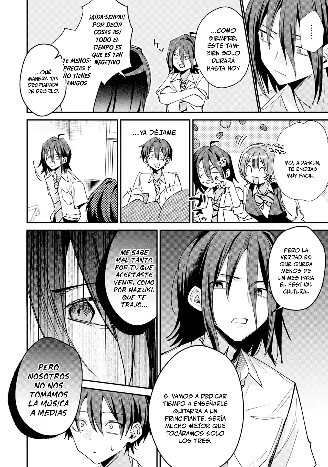 Haimiya-senpai wa Kowakute Kawaii Capítulo 37 - página 7