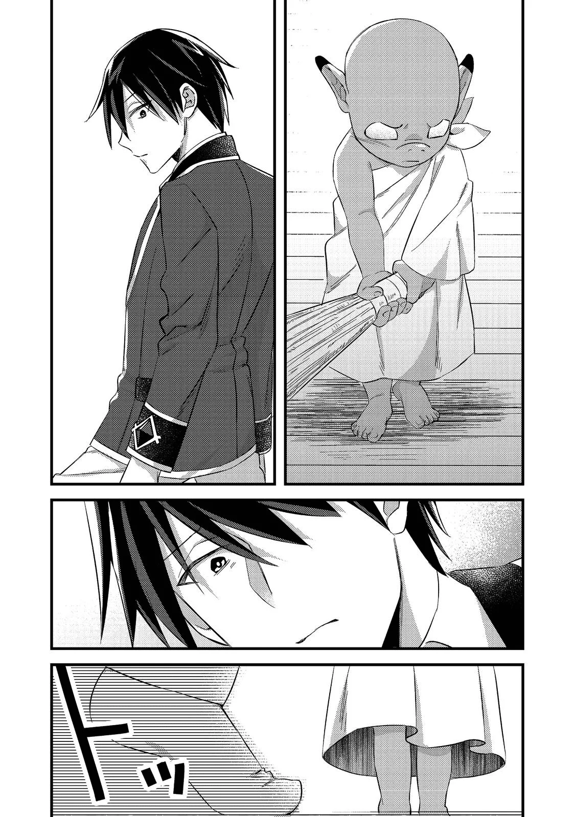 Geist x Revenant Capítulo 1 - página 35