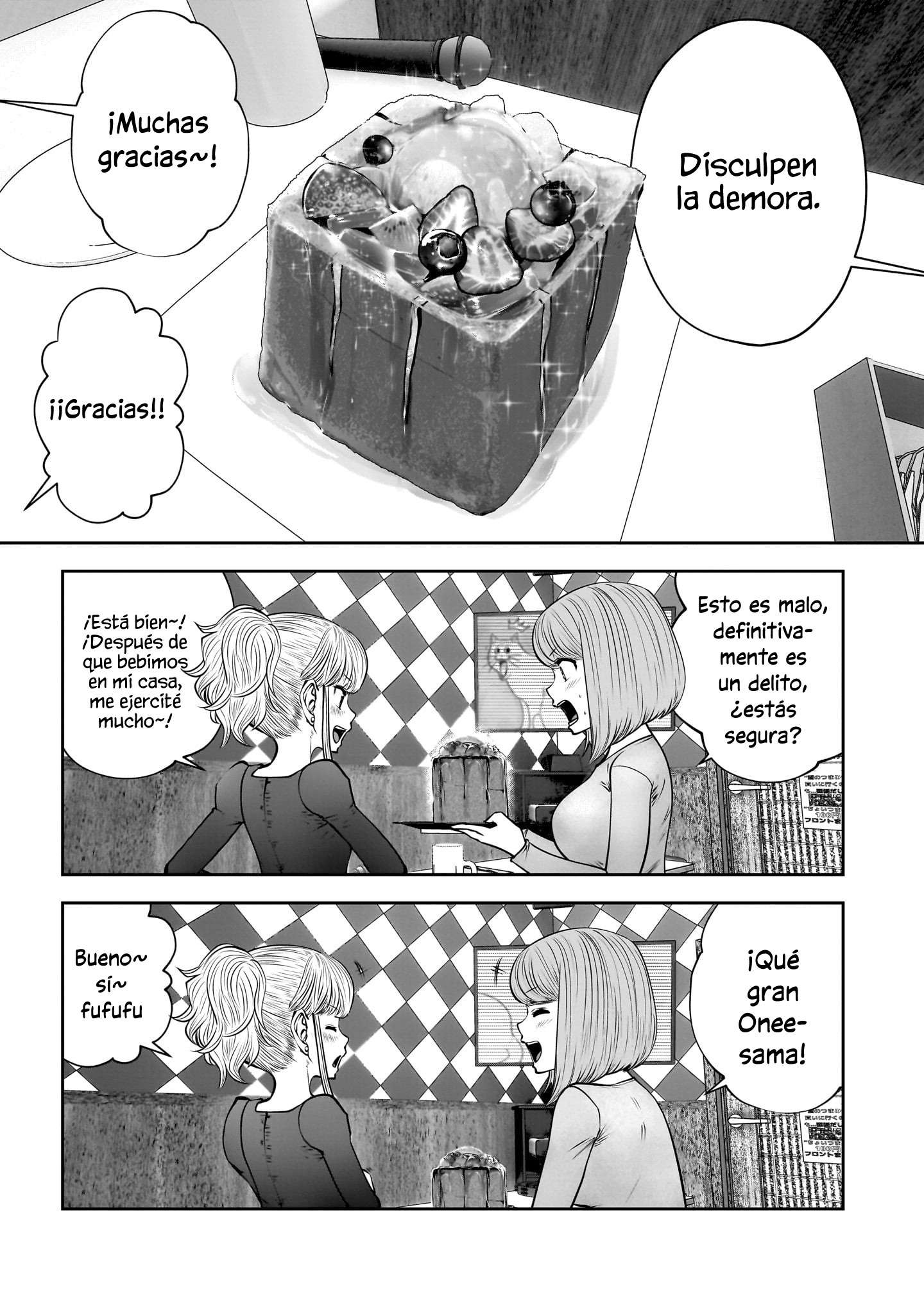 Kou iu no ga ii Capítulo 46 - página 13