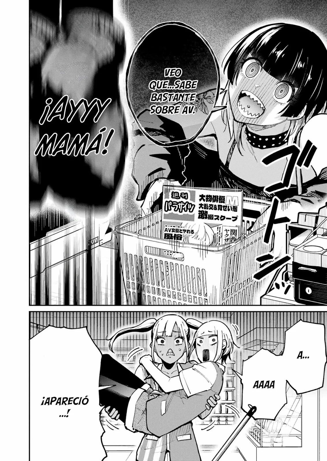 TAMAGAWA-SAN DETEMASHITA? Capítulo 30 - página 10