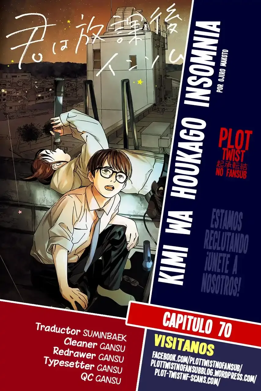 Kimi wa Hōkago Insomnia Capítulo 70 - página 1