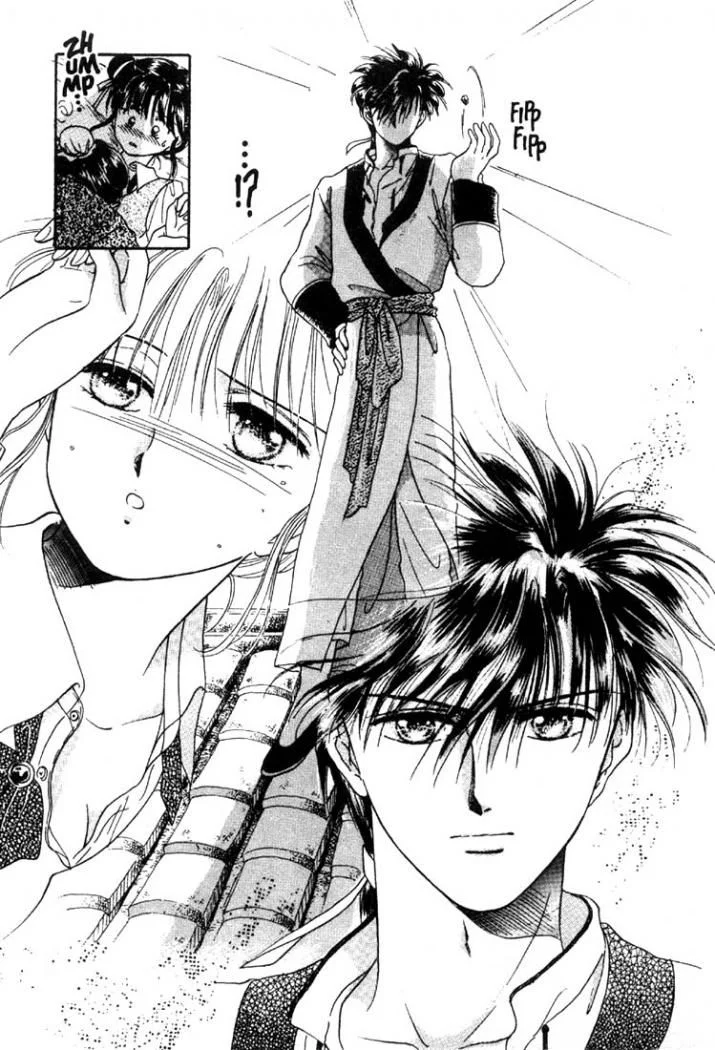 Fushigi Yuugi Capítulo 2 - página 18