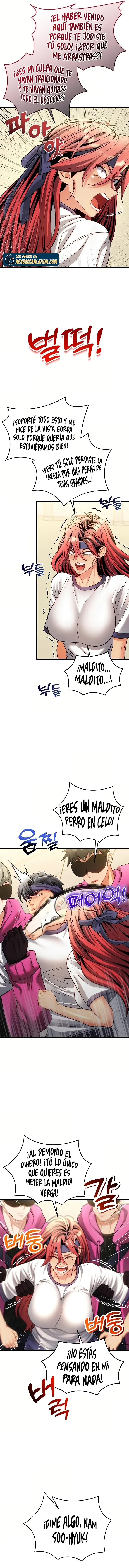 ¿Cambiarias tú novia por 1 billón de won? Capítulo 18 - página 6