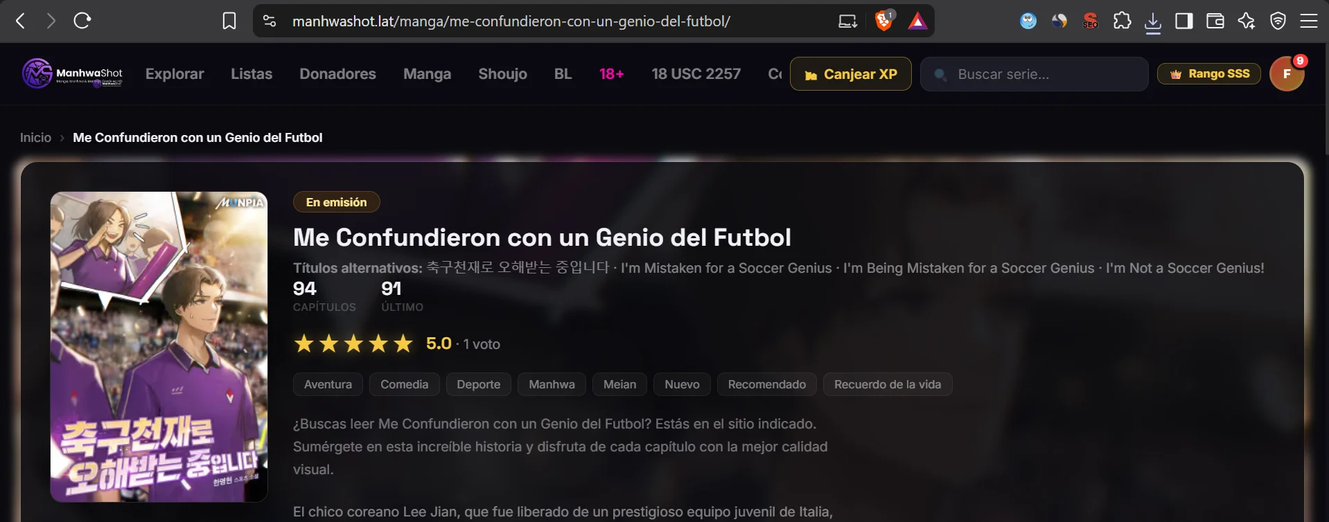 Me Confundieron con un Genio del Futbol Capítulo 76 - página 1