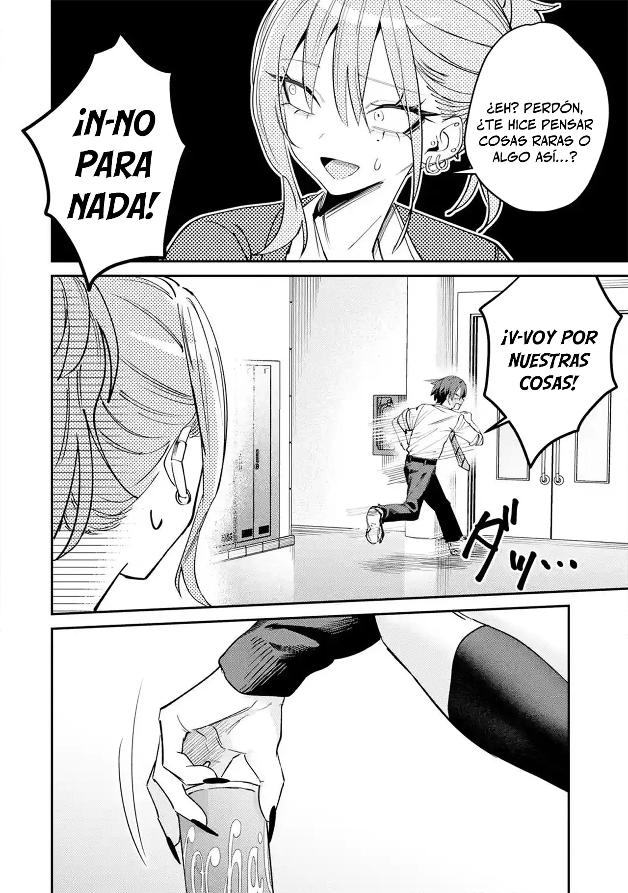 Haimiya-senpai wa Kowakute Kawaii Capítulo 29.2 - página 11