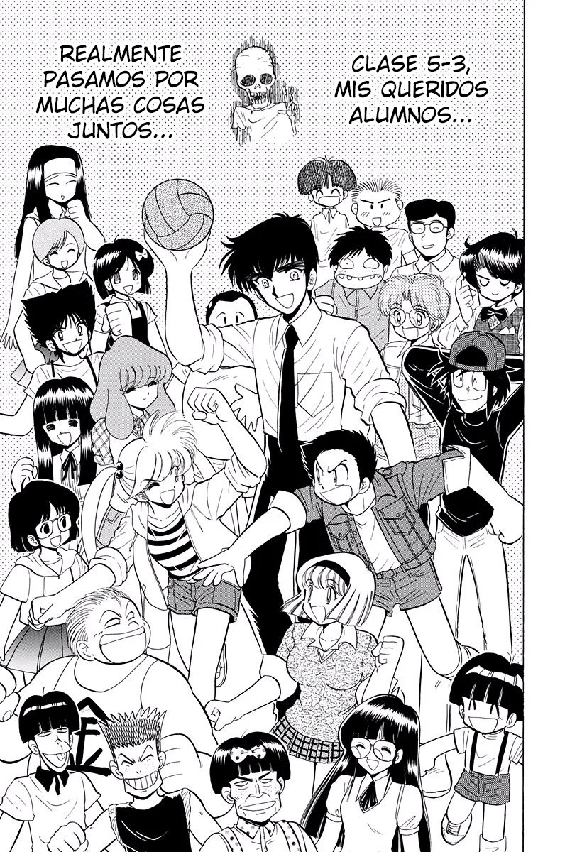 Jigoku Sensei Nube Capítulo 276 - página 17