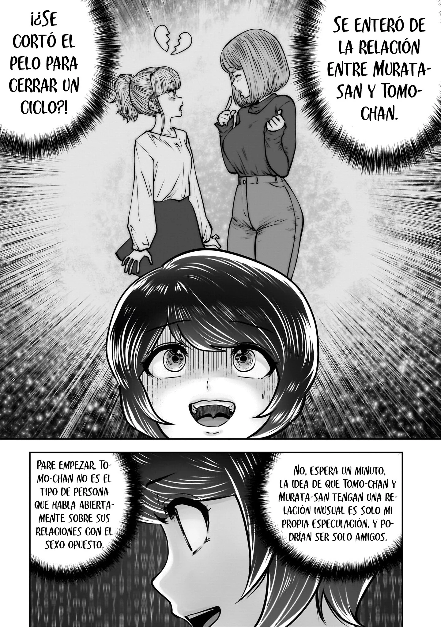 Kou iu no ga ii Capítulo 48 - página 25