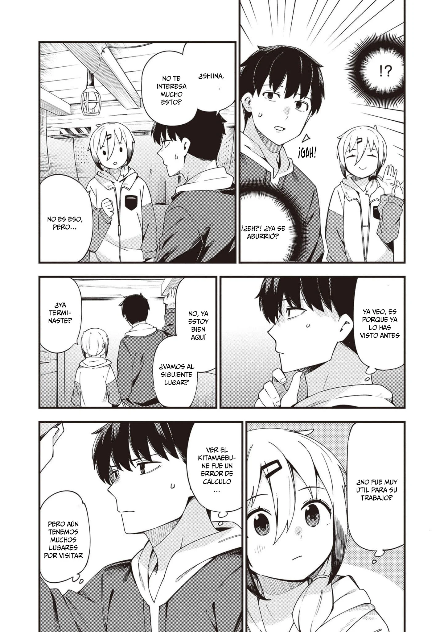 Cuprum no Hanayome Capítulo 29 - página 15