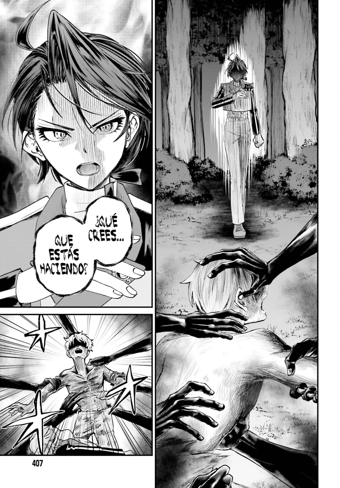 Akuyaku Kizoku to shite Hitsuyou na Sore Capítulo 23 - página 16