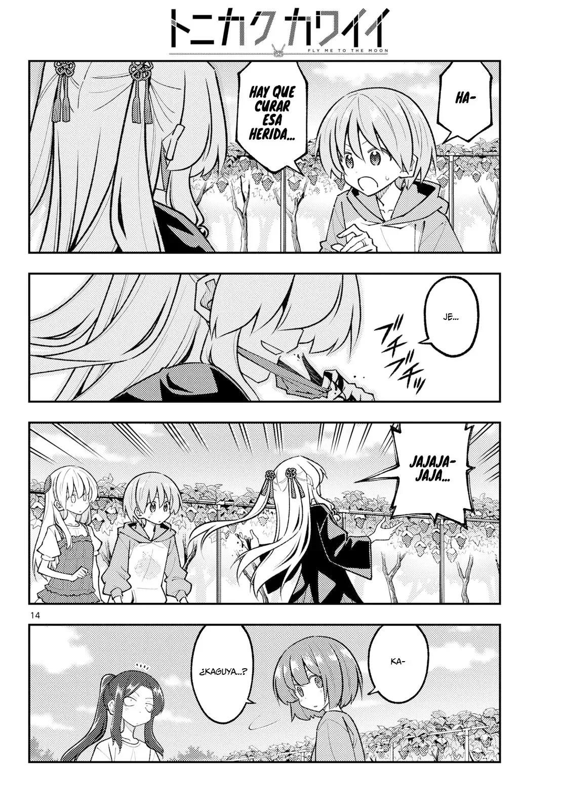 Tonikaku Kawaii Capítulo 355 - página 17