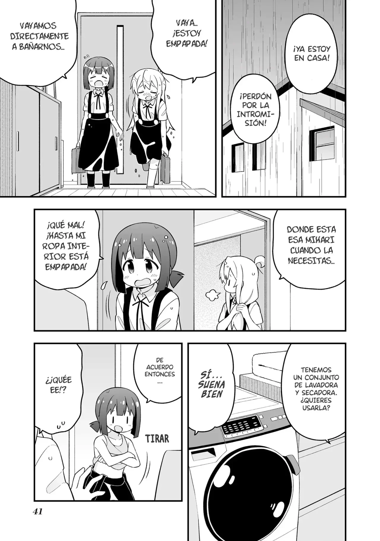 Onii-chan wa Oshimai! Capítulo 63 - página 6