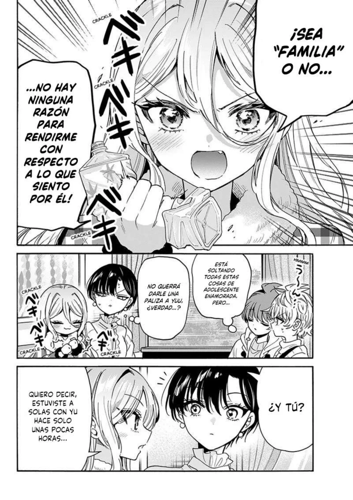 Mikadono Sanshimai wa Angai, Choroi. Capítulo 218 - página 6