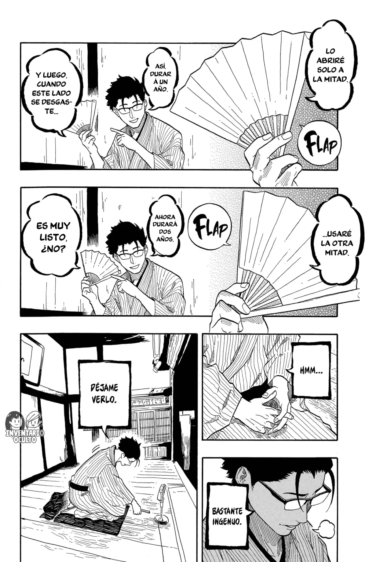 Akane-banashi Capítulo 152 - página 6